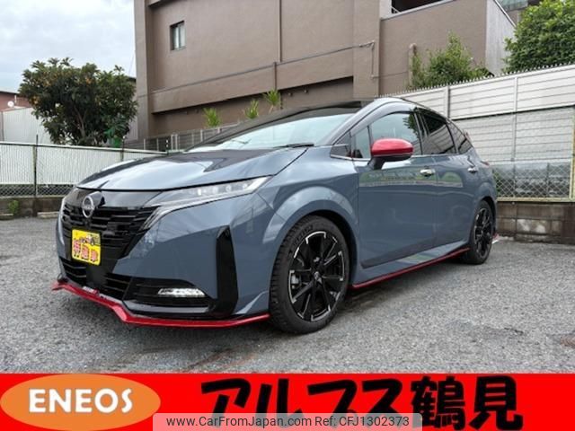 nissan aura 2024 quick_quick_6AA-FE13_FE13-420316 image 1