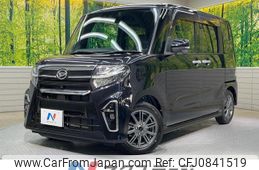 daihatsu tanto 2019 quick_quick_LA650S_LA650S-0055453