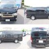 toyota regiusace-van 2015 quick_quick_CBF-TRH200V_TRH200-0226111 image 8