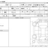 daihatsu mira-gino 2000 -DAIHATSU 【なにわ 580ｳ1546】--Mira Gino GF-L700S--L700S-0115888---DAIHATSU 【なにわ 580ｳ1546】--Mira Gino GF-L700S--L700S-0115888- image 3