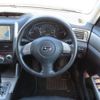 subaru forester 2010 -SUBARU--Forester DBA-SH5--SH5-056326---SUBARU--Forester DBA-SH5--SH5-056326- image 23