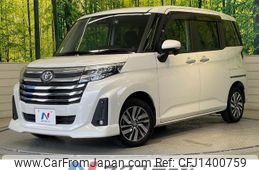 toyota roomy 2020 -TOYOTA--Roomy 5BA-M900A--M900A-0505612---TOYOTA--Roomy 5BA-M900A--M900A-0505612-