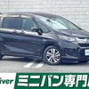 honda freed 2017 CFJ1435495 image 1