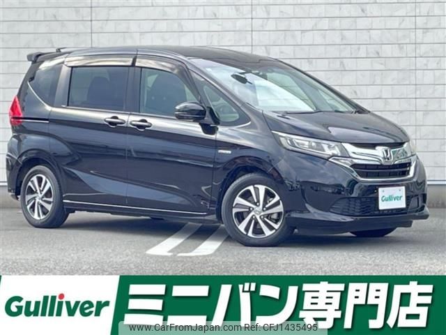 honda freed 2017 CFJ1435495 image 1