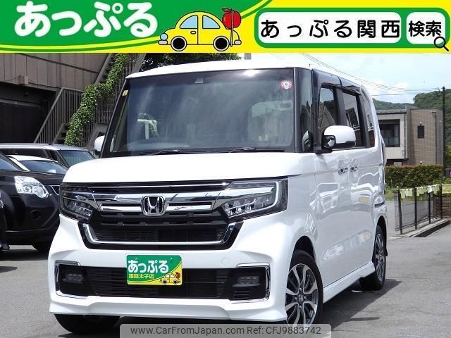 honda n-box 2023 quick_quick_JF3_JF3-5314580 image 1