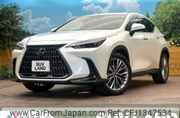lexus nx 2022 quick_quick_AAZH20_AAZH20-6001921