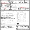 toyota roomy 2022 CFJ1847296 image 21