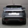 land-rover range-rover-velar 2024 CFJ1577361 image 18