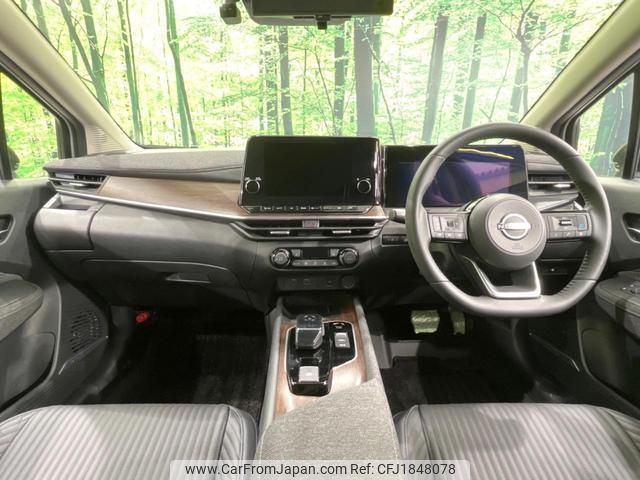 nissan aura 2023 CFJ1848078 image 2