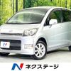 daihatsu move 2008 quick_quick_L175S_L175S-1090074 image 1