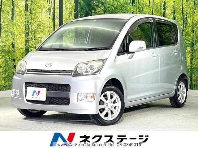 daihatsu move 2008 quick_quick_L175S_L175S-1090074 image 1