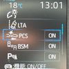 toyota yaris 2021 -TOYOTA--Yaris 5BA-MXPA12--MXPA12-0003446---TOYOTA--Yaris 5BA-MXPA12--MXPA12-0003446- image 4