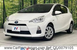 toyota aqua 2014 -TOYOTA--AQUA DAA-NHP10--NHP10-6280377---TOYOTA--AQUA DAA-NHP10--NHP10-6280377-