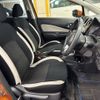 nissan note 2017 AF-HE12-054068 image 15