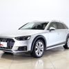audi a4 2024 -AUDI--Audi A4 3AA-8WDDWA--WAUZZZF43RA058***---AUDI--Audi A4 3AA-8WDDWA--WAUZZZF43RA058***- image 1