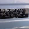 daihatsu hijet-van 2018 -DAIHATSU--Hijet Van EBD-S321V--S321V-0389165---DAIHATSU--Hijet Van EBD-S321V--S321V-0389165- image 5