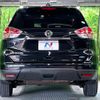 nissan x-trail 2014 quick_quick_NT32_NT32-019674 image 15