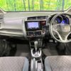 honda fit 2016 -HONDA--Fit DBA-GK3--GK3-1238687---HONDA--Fit DBA-GK3--GK3-1238687- image 2