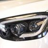mercedes-benz amg 2020 -MERCEDES-BENZ--AMG 4BA-253964--W1N2539642F785777---MERCEDES-BENZ--AMG 4BA-253964--W1N2539642F785777- image 23