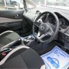nissan note 2020 CFJ0989641 image 11
