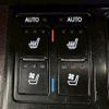 lexus rx 2018 CFJ1363168 image 9