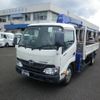 hino dutro 2016 CFJ1752449 image 1