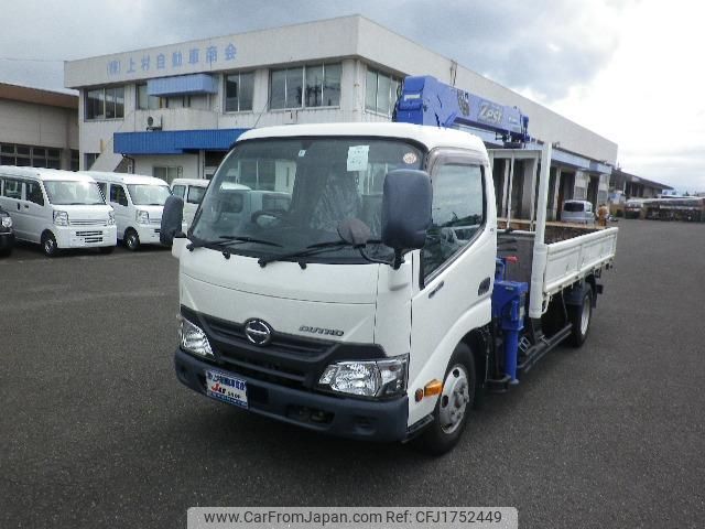 hino dutro 2016 CFJ1752449 image 1