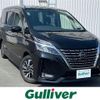 nissan serena 2020 -NISSAN--Serena DAA-GFC27--GFC27-193709---NISSAN--Serena DAA-GFC27--GFC27-193709- image 1