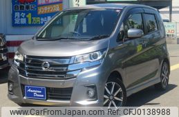 nissan dayz 2018 -NISSAN 【名変中 】--DAYZ B21W--0631708---NISSAN 【名変中 】--DAYZ B21W--0631708-