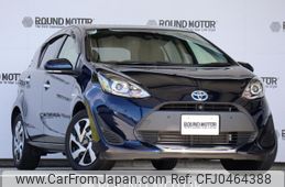 toyota aqua 2020 quick_quick_DAA-NHP10_NHP10-2668876