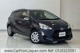 toyota aqua 2015 -TOYOTA--AQUA DAA-NHP10--NHP10-2481121---TOYOTA--AQUA DAA-NHP10--NHP10-2481121-