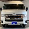 toyota hiace-van 2024 -TOYOTA--Hiace Van 3DF-GDH226K--GDH226-2008***---TOYOTA--Hiace Van 3DF-GDH226K--GDH226-2008***- image 8