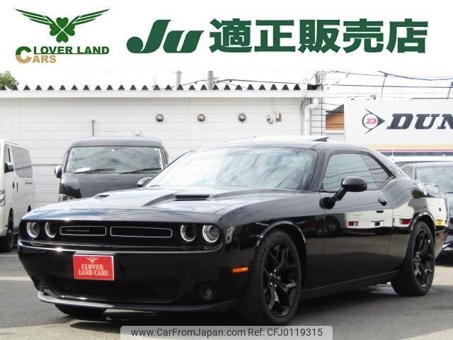 dodge challenger 2020 quick_quick_fumei_2C3CDZAG1HH545332 image 1