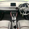 mazda cx-3 2017 -MAZDA--CX-3 LDA-DK5FW--DK5FW-202447---MAZDA--CX-3 LDA-DK5FW--DK5FW-202447- image 3