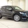 audi sq2 2020 quick_quick_3BA-GADNUF_WAUZZZGA9LA024342 image 5