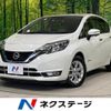 nissan note 2016 -NISSAN--Note DAA-HE12--HE12-006367---NISSAN--Note DAA-HE12--HE12-006367- image 1