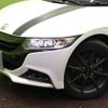 honda s660 2015 quick_quick_DBA-JW5_JW5-1002969 image 13