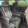 toyota alphard 2017 -TOYOTA--Alphard DBA-AGH30W--AGH30-0156967---TOYOTA--Alphard DBA-AGH30W--AGH30-0156967- image 8