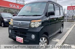 daihatsu atrai-wagon 2008 quick_quick_S321G_S321G-0010573