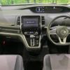 nissan serena 2017 -NISSAN--Serena DAA-GFC27--GFC27-032599---NISSAN--Serena DAA-GFC27--GFC27-032599- image 2