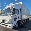 isuzu forward 2015 -ISUZU--Forward LPG-FTR90S2--FTR90-7003823---ISUZU--Forward LPG-FTR90S2--FTR90-7003823- image 1