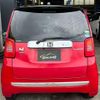 honda n-one 2013 -HONDA--N ONE JG1--1055785---HONDA--N ONE JG1--1055785- image 22