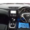 nissan x-trail 2014 -NISSAN--X-Trail DBA-NT32--NT32-035659---NISSAN--X-Trail DBA-NT32--NT32-035659- image 5