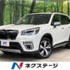 subaru forester 2021 -SUBARU--Forester 5AA-SKE--SKE-055866---SUBARU--Forester 5AA-SKE--SKE-055866- image 1