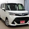 daihatsu thor 2020 -DAIHATSU 【広島 502ﾒ2065】--Thor M900S--0067272---DAIHATSU 【広島 502ﾒ2065】--Thor M900S--0067272- image 5