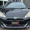 toyota aqua 2017 CFJ1765503 image 13