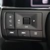 nissan note 2024 quick_quick_6AA-E13_E13-283232 image 13
