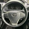 toyota voxy 2020 -TOYOTA--Voxy 3BA-ZRR80W--ZRR80-0619291---TOYOTA--Voxy 3BA-ZRR80W--ZRR80-0619291- image 12