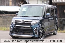 daihatsu tanto 2019 -DAIHATSU--Tanto LA650S--LA650S-0029645---DAIHATSU--Tanto LA650S--LA650S-0029645-