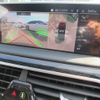 bmw 7-series 2022 CFJ1629259 image 16